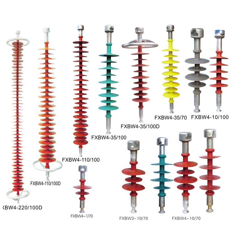 棒形懸式復(fù)合絕緣子系列